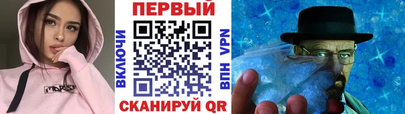 Amphetamine Premium  как найти наркотики  Аткарск 