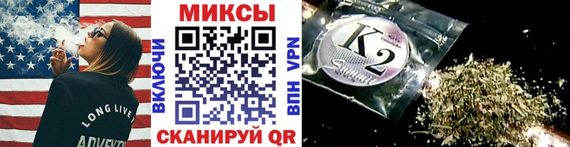Бутират оксибутират  Аткарск 