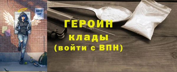 индика Россошь