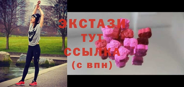 прущая мука Абдулино