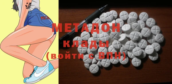 MESCALINE Абаза