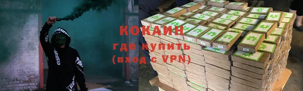 прущая мука Абдулино