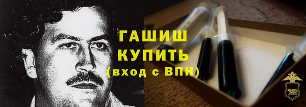 MESCALINE Абаза