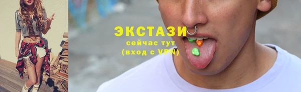 PSILOCYBIN Абинск