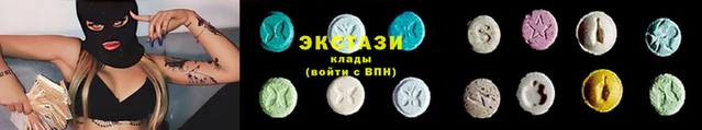 спиды Грязовец