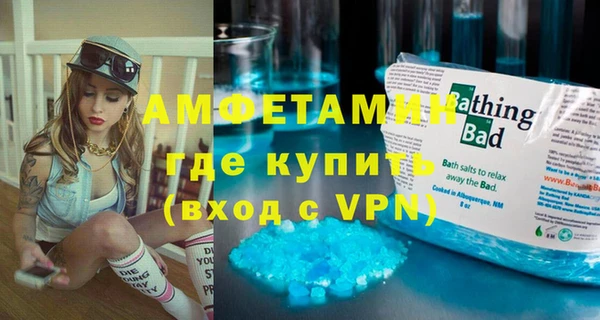 прущая мука Абдулино