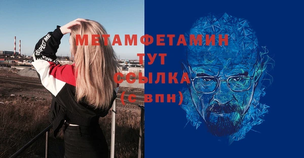кокаин Алексеевка