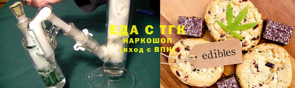 PSILOCYBIN Абинск