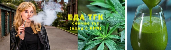 тгк Ростов