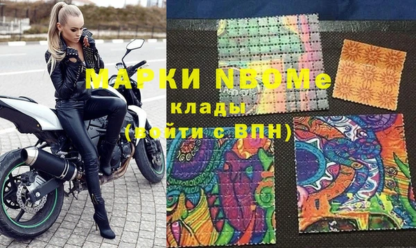 кокаин Алексеевка